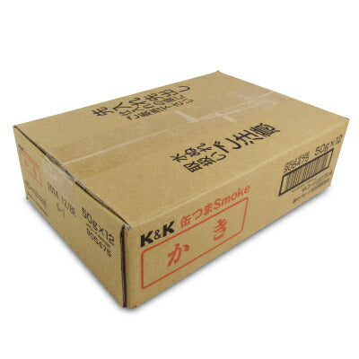【マラソン限定！最大2000円OFFクーポン配布中！】《送料無料》国分KK缶つまSmokeかき50g×12個セットケース販売