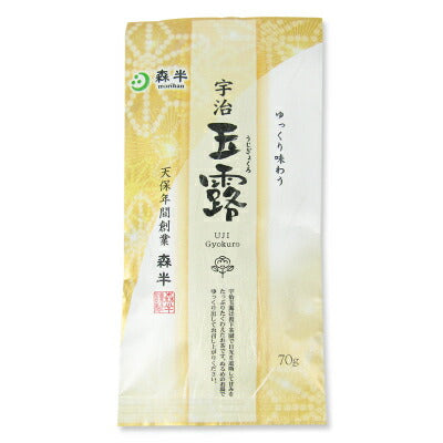 森半宇治玉露70g共栄製茶茶葉