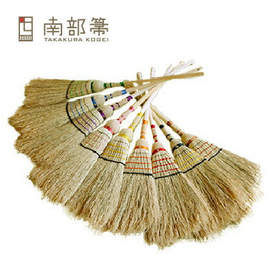 南部箒(小箒)