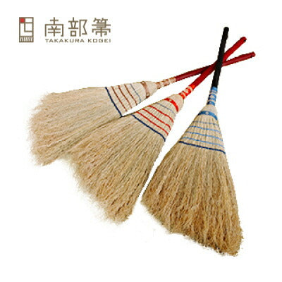 南部箒(小箒)