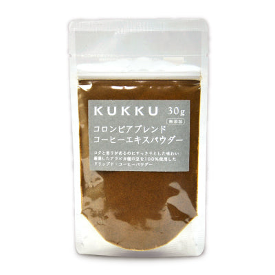 パウダーフーズフォレストKUKKUコロンビアコーヒーエキスパウダー30g《あす楽》