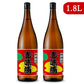 《送料無料》九重味淋赤味酒1.8L×2本