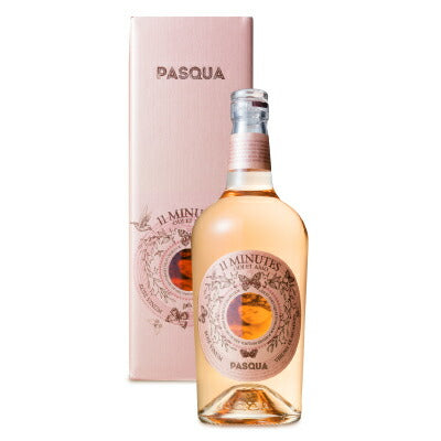 国分PASQUAパスクァ11ミニッツロゼ（化粧箱入）750ml［お酒］