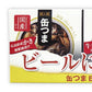 国分缶つまビールに合う缶つまBEERSELECTION