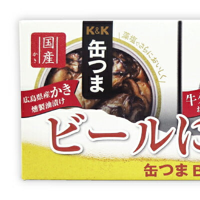 国分缶つまビールに合う缶つまBEERSELECTION