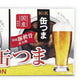 国分缶つまビールに合う缶つまBEERSELECTION