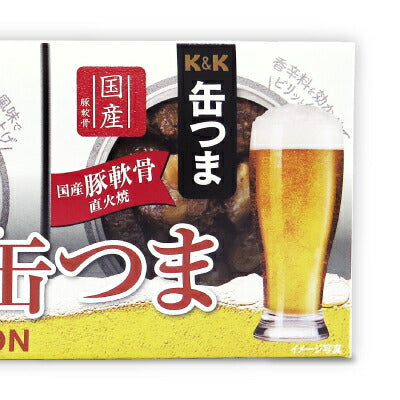 国分缶つまビールに合う缶つまBEERSELECTION