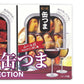国分K＆K缶つまSELECTIONワインに合う缶つま缶つまWINESELECTION