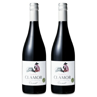 国分 ライマット クラモール オーガニック 赤 750ml[国分オリジナルブランド]