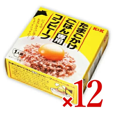 K&K たまごかけごはん専用コンビーフ 80g 【卵かけご飯 缶詰 KK】