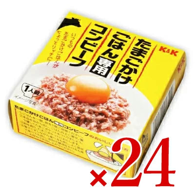 K&K たまごかけごはん専用コンビーフ 80g 【卵かけご飯 缶詰 KK】