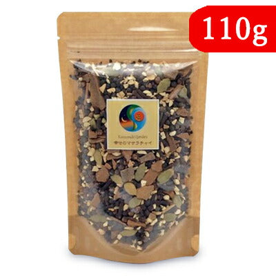 《メール便選択可》こもれびガーデン幸せのマサラチャイ袋入110gリーフティー茶葉