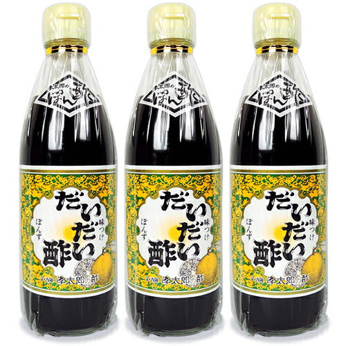 《送料無料》林孝太郎造酢孝太郎の酢味つけだいだい酢ぽんず360ml×3本セット