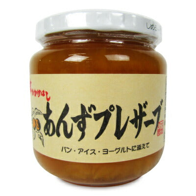 柚りっ子木頭ゆず柚茶400g国産無添加