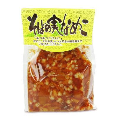 【マラソン限定！最大2000円OFFクーポン配布中！】交和物産そばの実なめこ250g