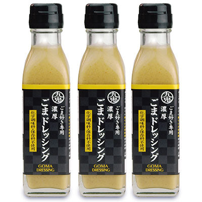 九鬼 濃厚ごまドレッシング 150ml 九鬼産業 – にっぽん津々浦々｜本店