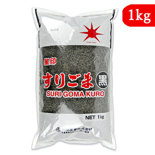 【スーパーSALE限定！最大2,000円OFFクーポン配布中】九鬼産業星印すりごま黒1000g業務用