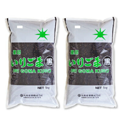 九鬼産業 星印 いりごま 黒 1000g – にっぽん津々浦々｜本店