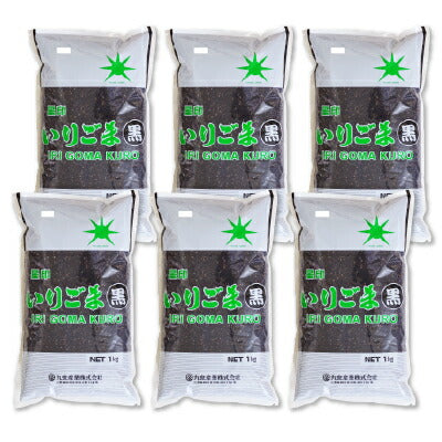 九鬼産業星印いりごま黒1000g