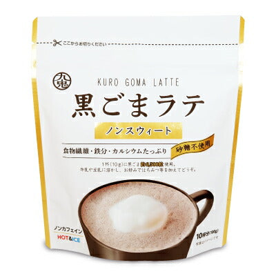 《メール便選択可》九鬼産業黒ごまラテノンスウィート100g《あす楽》