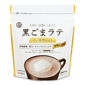 九鬼産業 黒ごまラテノンスウィート 100g – にっぽん津々浦々｜本店