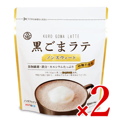 九鬼産業 黒ごまラテノンスウィート 100g – にっぽん津々浦々｜本店