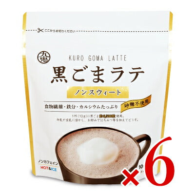 九鬼産業 黒ごまラテノンスウィート 100g – にっぽん津々浦々｜本店