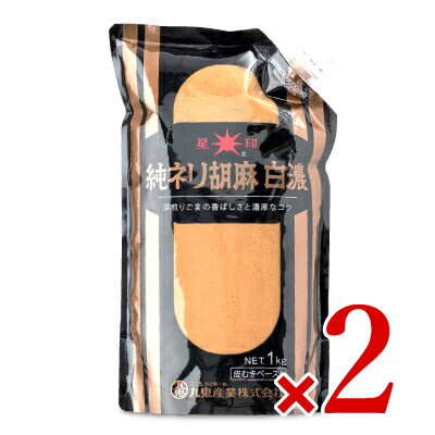 【マラソン限定！最大2,000円OFFクーポン配布中！】九鬼産業星印純ネリ胡麻白濃1kg