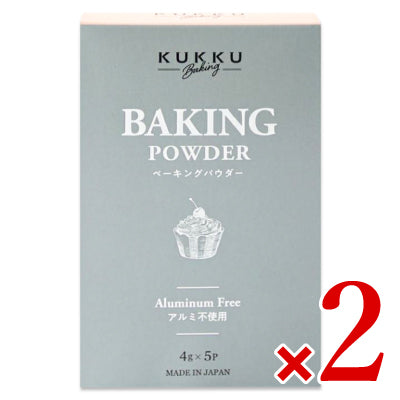 KUKKUベーキングパウダー個包装タイプ4g×5Pパウダーフーズフォレスト