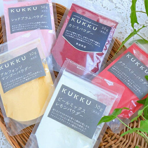 《メール便選択可》KUKKUカシスパウダー青森県産30gフルーツパウダーパウダーフーズフォレスト