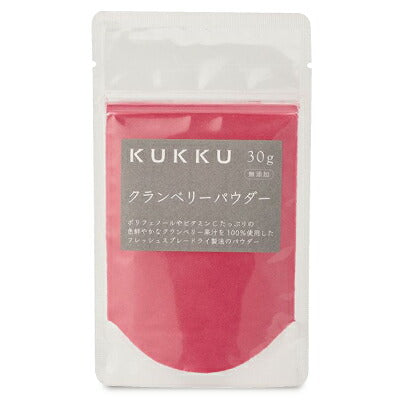 【マラソン限定！最大2,000円OFFクーポン】《メール便選択可》パウダーフーズフォレストKUKKUクランベリーパウダー30g