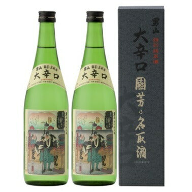 男山国芳乃名取酒（化粧箱入り）720ml【にっぽん津々浦々】