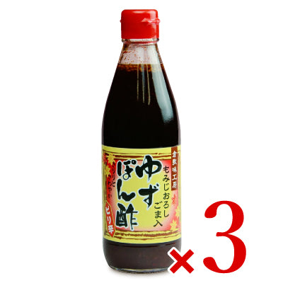 倉敷味工房 ゆずぽん酢 360ml 【柚子ぽん酢 柚子ポン酢】 倉敷鉱泉