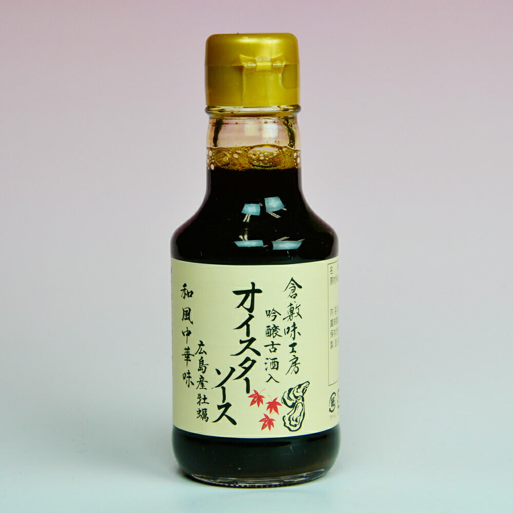 倉敷味工房オイスターソース