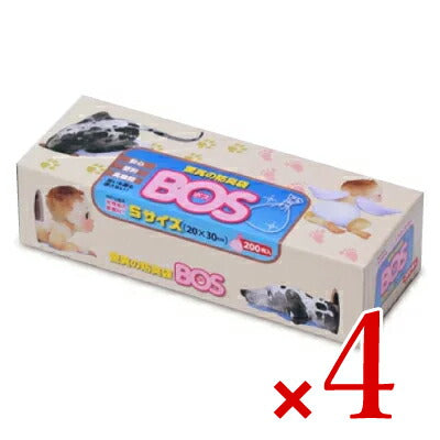 クリロン化成防臭袋BOSボスボックスタイプおむつ・うんち処理用（Sサイズ）200枚入り《あす楽》