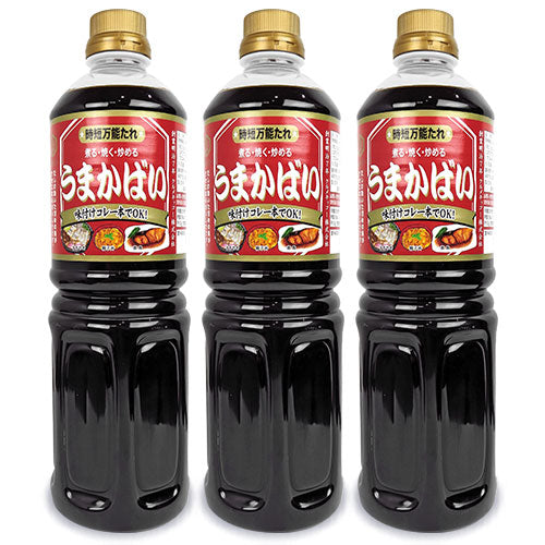 《送料無料》クルメキッコー時短万能たれうまかばい1L×3本セット