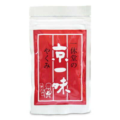 一休堂京一味袋入20g【にっぽん津々浦々】