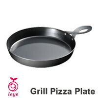 leyeグリルピザプレートLS1502【オークスAUXレイエ】【石窯フライパン直火オーブンIH対応魚焼きグリル】