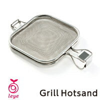 leyeグリルホットサンドメッシュLS1515