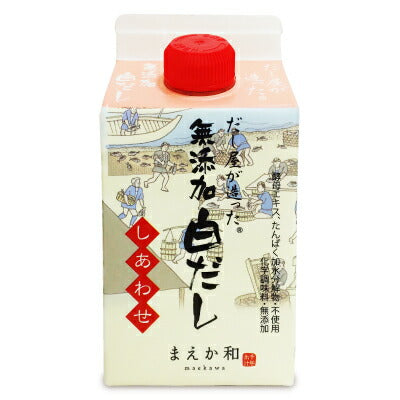 マエカワテイストだし屋が造った無添加白だししあわせ300ml《あす楽》