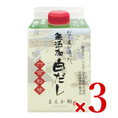 マエカワテイストだし屋が造った無添加濃厚だし六合わせ300ml×3本《あす楽》