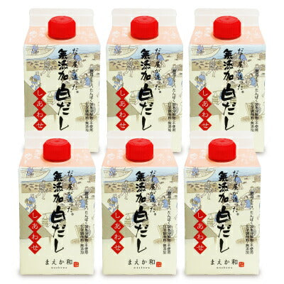 《送料無料》マエカワテイストだし屋が造った無添加白だししあわせ300ml×6本《あす楽》