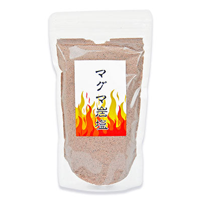 マグマ塩
