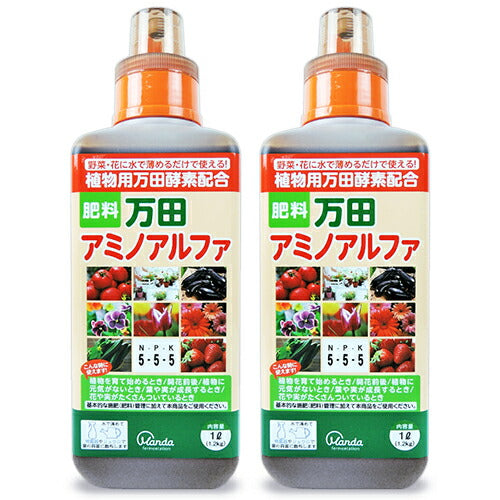 万田酵素 肥料 万田アミノアルファ 1L (1.2kg) – にっぽん津々浦々｜本店
