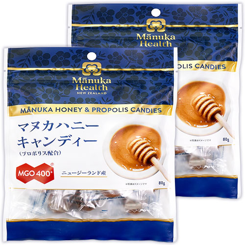 《メール便で送料無料》マヌカヘルスマヌカハニーキャンディー（プロポリス配合）80g×2袋セット