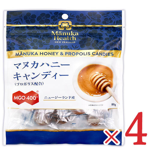 《送料無料》マヌカヘルスマヌカハニーキャンディー（プロポリス配合）80g×4袋セット