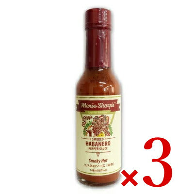 マリーシャープスハバネロソーススモーキーホット（中辛）148ml【にっぽん津々浦々】