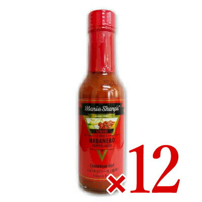 マリーシャープスハバネロソースビーウェア・コマトスホット（激辛）148ml【にっぽん津々浦々】
