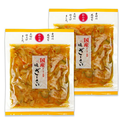 《メール便選択可》マルアイ食品国産味ざーさい100g×2袋