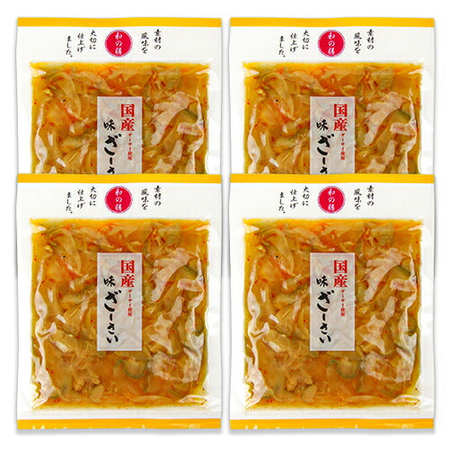 《メール便で送料無料》マルアイ食品国産味ざーさい100g×4袋